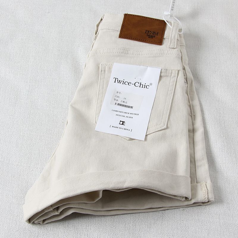 Jiashucheng Quần Short Denim Màu Be Eo Cao Dáng Chữ a Rộng Phong Cách Mới Mùa Hè Cho Nữ