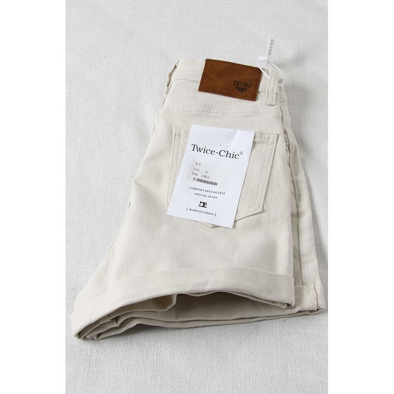 Jiashucheng Quần Short Denim Màu Be Eo Cao Dáng Chữ a Rộng Phong Cách Mới Mùa Hè Cho Nữ