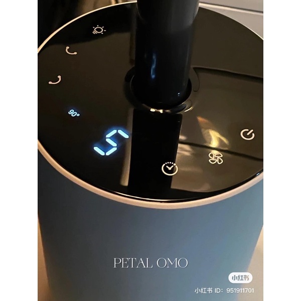 Quạt Daewoo F30PRO tuần hoàn không khí kiêm đèn ngủ chính hãng bảo hành 12 tháng