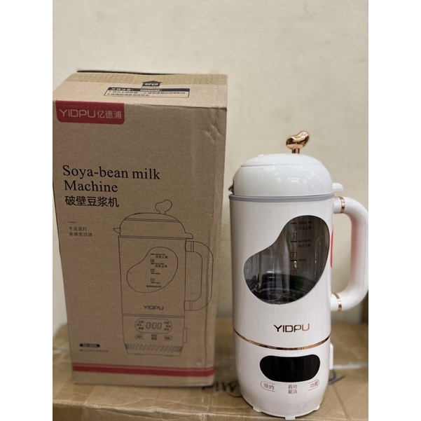 Máy xay nấu làm sữa hạt sinh tố mini cầm tay YIDPU màu trắng dung tích 1L bảo hành 12 tháng