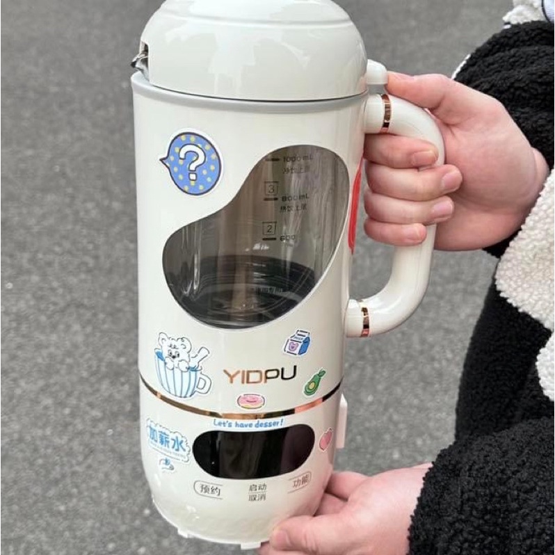 Máy xay nấu làm sữa hạt sinh tố mini cầm tay YIDPU màu trắng dung tích 1L bảo hành 12 tháng