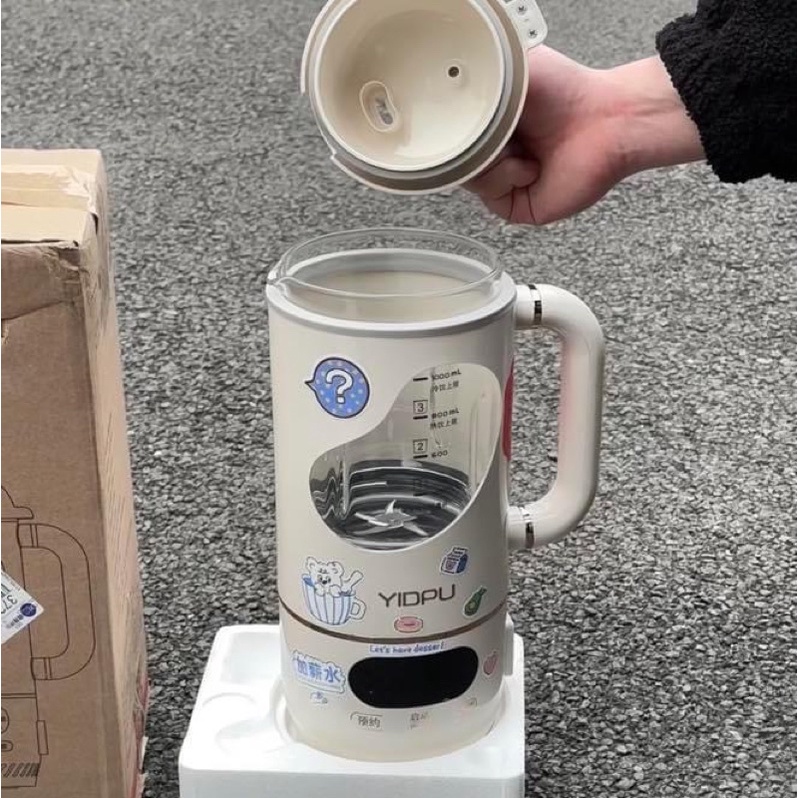 Máy xay nấu làm sữa hạt sinh tố mini cầm tay YIDPU màu trắng dung tích 1L bảo hành 12 tháng