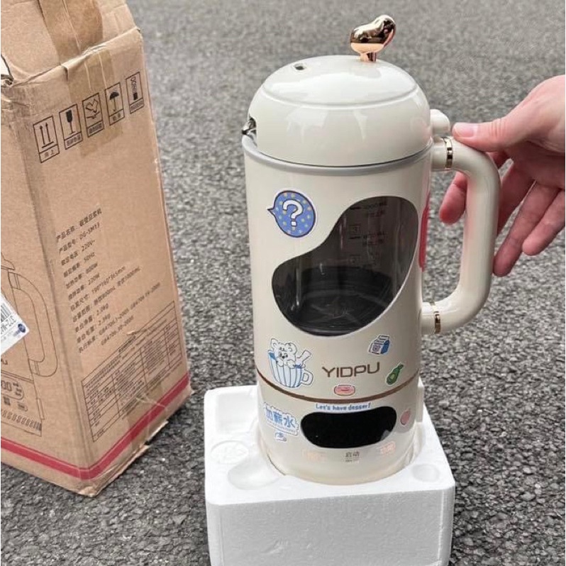 Máy xay nấu làm sữa hạt sinh tố mini cầm tay YIDPU màu trắng dung tích 1L bảo hành 12 tháng