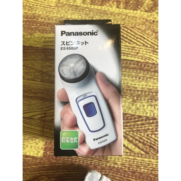 Máy cạo râu Panasonic ES6500P-W Nhật Bản