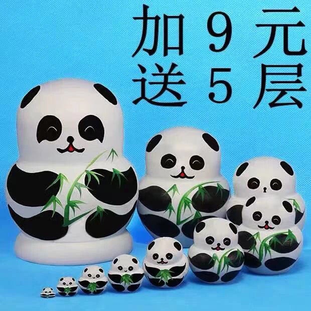 Búp Bê Matryoshka 10 Lớp Hình Gấu Trúc