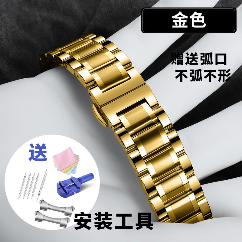 Phù Hợp Dây Đeo Bằng Thép Không Gỉ Kích Thước Lớn Cho Đồng Hồ IWC Portofino Portugal 20 22mm