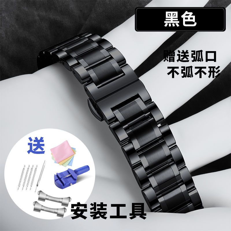 Phù Hợp Dây Đeo Bằng Thép Không Gỉ Kích Thước Lớn Cho Đồng Hồ IWC Portofino Portugal 20 22mm