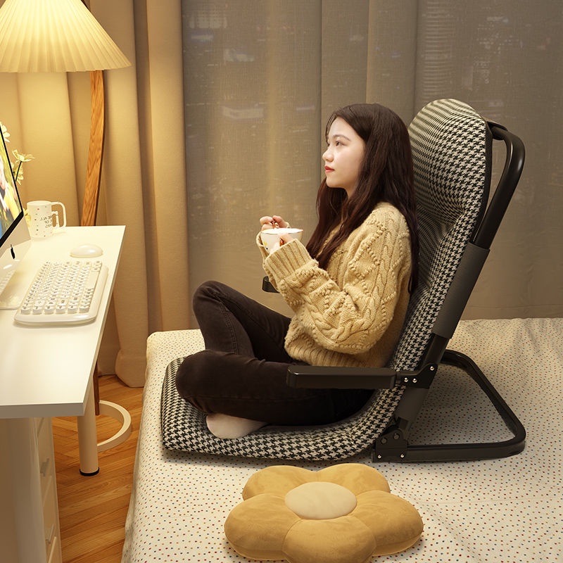 Ghế lưng ghế giường, ghế gấp tatami, tựa lưng khung điều dưỡng bệnh viện