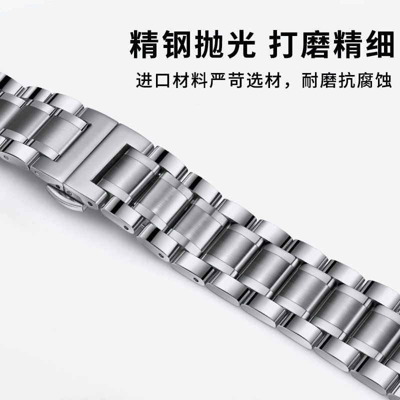 Phù Hợp Dây Đeo Bằng Thép Không Gỉ Kích Thước Lớn Cho Đồng Hồ IWC Portofino Portugal 20 22mm