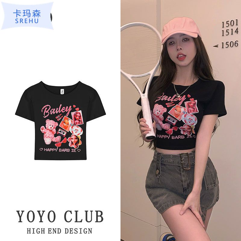 Jiashucheng Áo Thun Dáng Ngắn Hở Rốn Ôm Sát Hở Vai Màu Đen Ngọt Ngào Thời Trang Mùa Hè Dành Cho Bạn Nữ