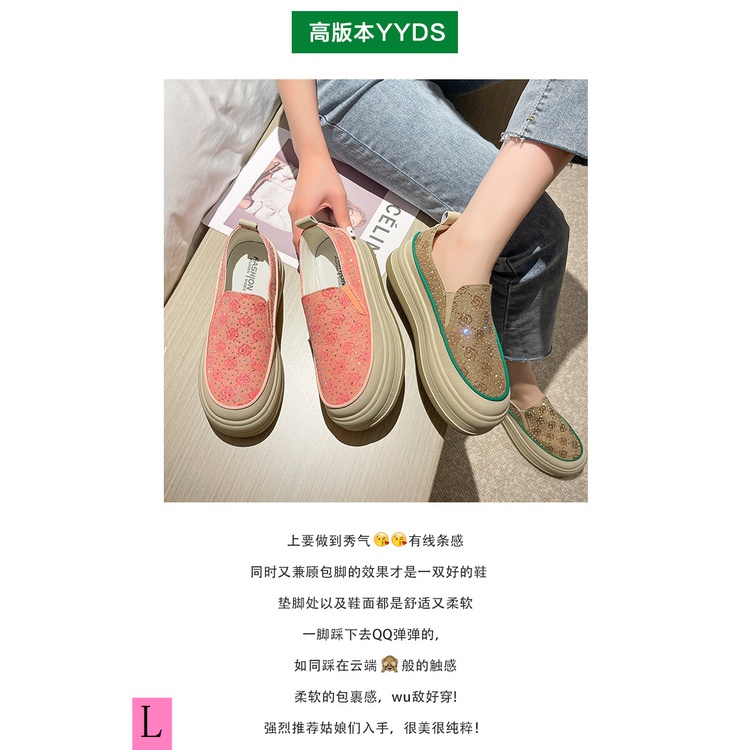 Giày Lười Đế Dày Mũi Tròn Đính Kim Sa Thời Trang Xuân Hè 2023