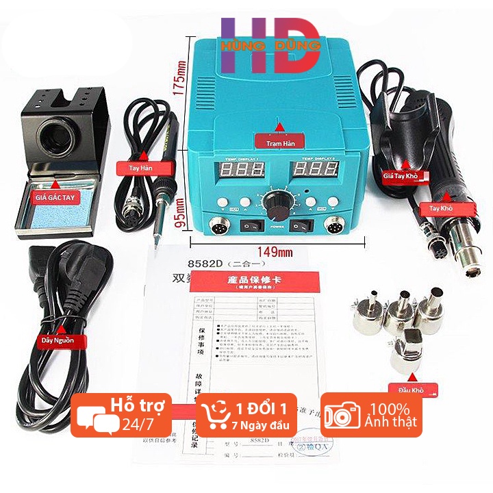 Trạm khò hàn 8582D cao cấp