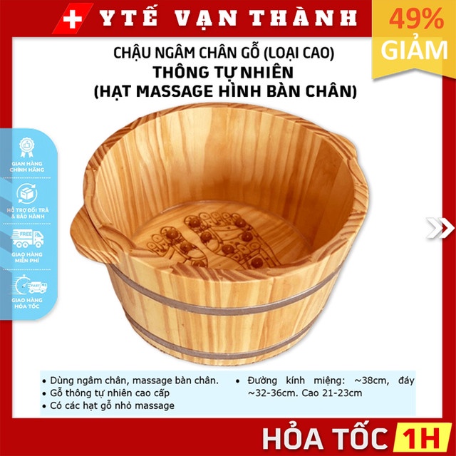 ✅ Chậu Ngâm Chân Gỗ (Loại Cao, Hạt Massage Hình Huyệt Đạo Bàn Chân) Thông Tự Nhiên Cao Cấp -VT0840