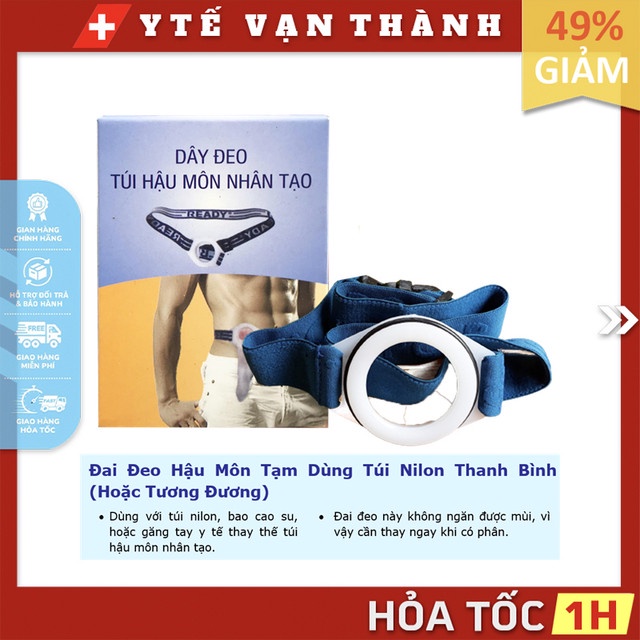 ✅ Đai Đeo Hậu Môn Tạm Dùng Túi Nilon Thanh Bình (Hoặc Tương Đương) | Dây Đeo Túi Phân -VT0276