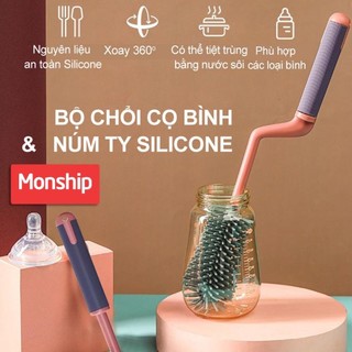Cọ bình sữa silicon cho bé xoay 360 độ