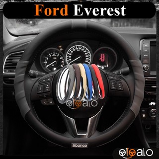Bọc vô lăng sparco xe ford everest cao cấp - otoalo