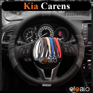 Bọc vô lăng Sparco xe Kia Carens cao cấp - OTOALO