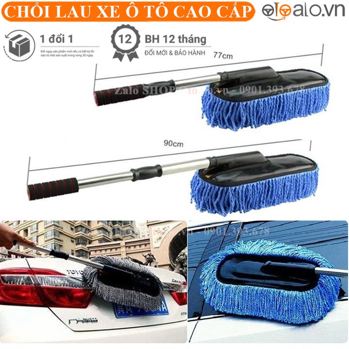 Chổi lau chùi rửa vệ sinh ô tô xe hơi chuyên dụng có cán điều chỉnh dài ngắn - OTOALO