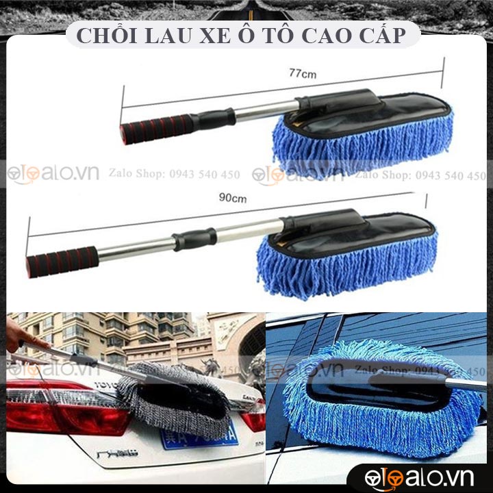 Chổi lau chùi rửa vệ sinh ô tô xe hơi chuyên dụng có cán điều chỉnh dài ngắn - OTOALO