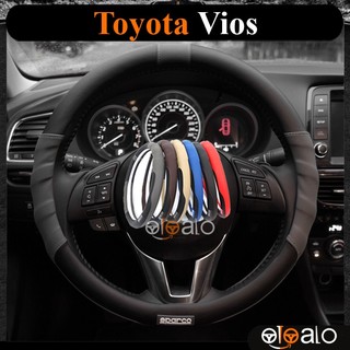 Bọc vô lăng sparco xe toyota vios cao cấp - otoalo