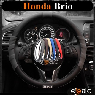 Bọc vô lăng Sparco xe Honda Brio cao cấp - OTOALO
