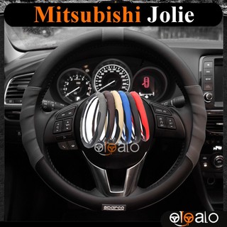 Bọc vô lăng Sparco xe Mitsubishi Jolie cao cấp - OTOALO