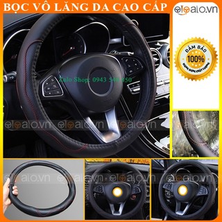 Bọc vô lăng volang xe ô tô Da cao cấp - OTOALO