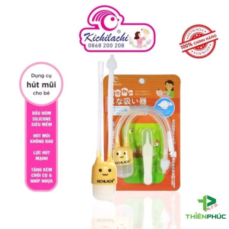 Dụng cụ hút mũi cho bé