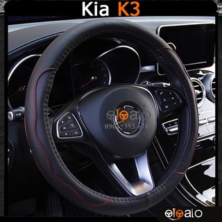 Bọc vô lăng volang xe Kia K3 cao cấp - OTOALO