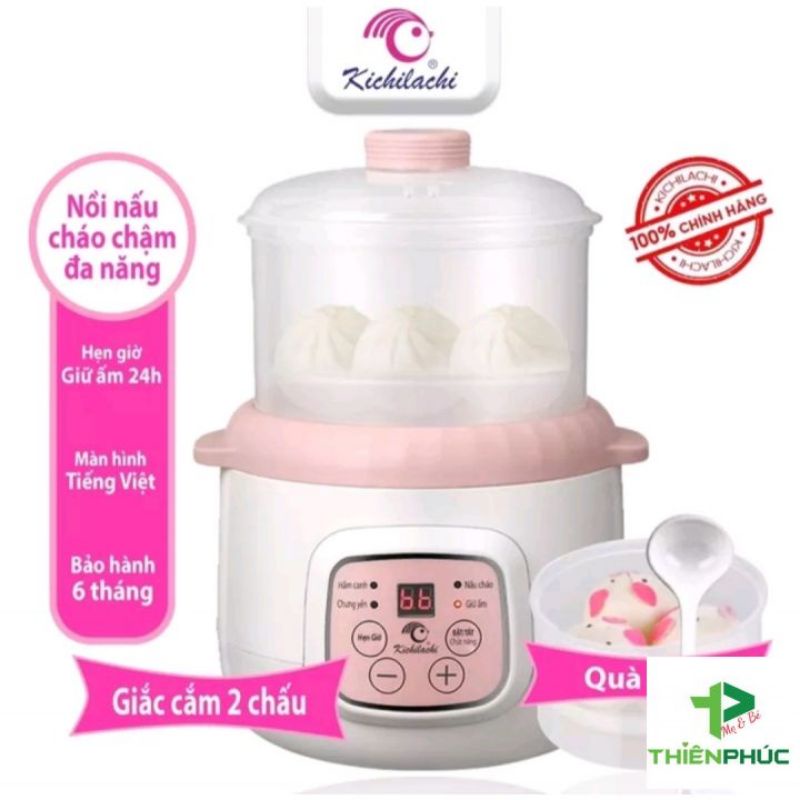 Nồi nấu cháo cho bé.