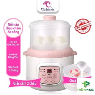 Nồi nấu cháo cho bé.