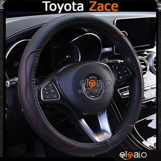 Bọc vô lăng volang xe Toyota zace cao cấp - OTOALO