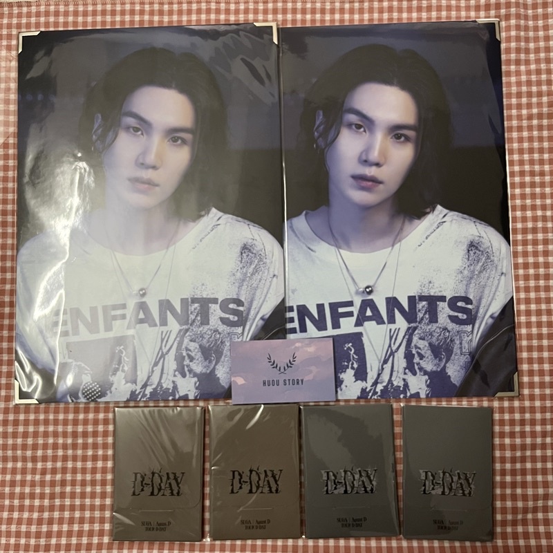 Ảnh album D-Day Solo SUGA nguyên seal hàng chính hãng