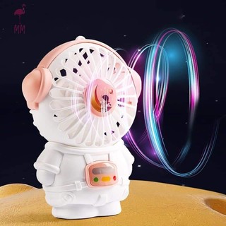 Small fan spaceman handheld mini usb charging mute portable portable dense fan