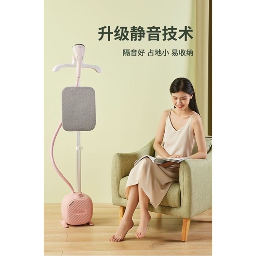 Bàn là hơi nước Royal Star_Bàn là đứng,có cầu là_Bh 12 tháng