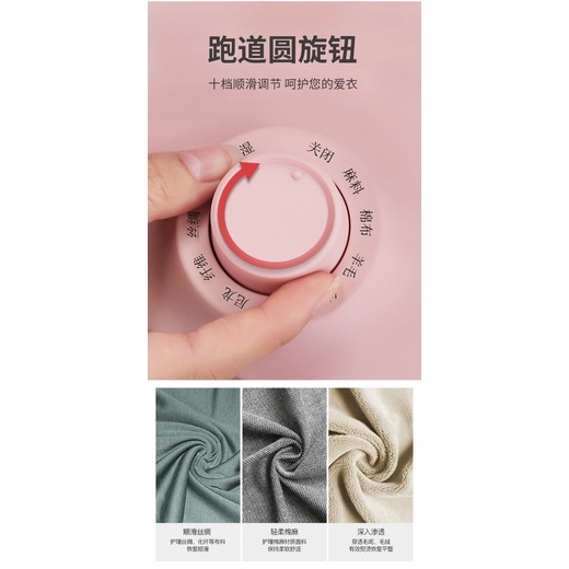 Bàn là hơi nước Royal Star_Bàn là đứng,có cầu là_Bh 12 tháng