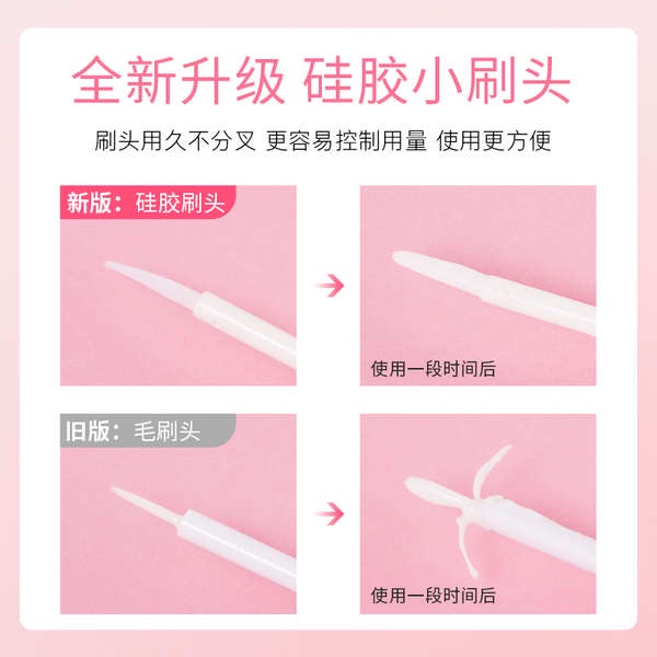 Keo Dán Lông Mi Giả Mr.wish / mr. wish Không Gây Kích Ứng Trong Suốt Tự Nhiên Lâu Trôi