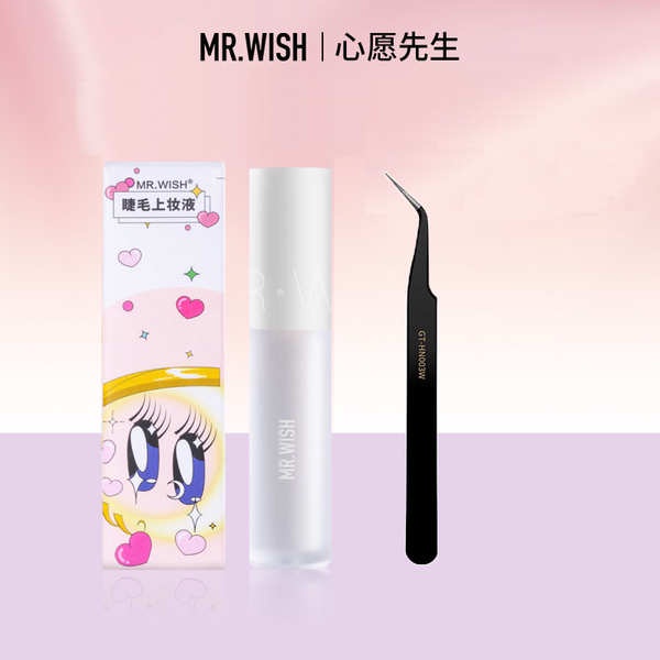 Keo Dán Lông Mi Giả Mr.wish / mr. wish Không Gây Kích Ứng Trong Suốt Tự Nhiên Lâu Trôi