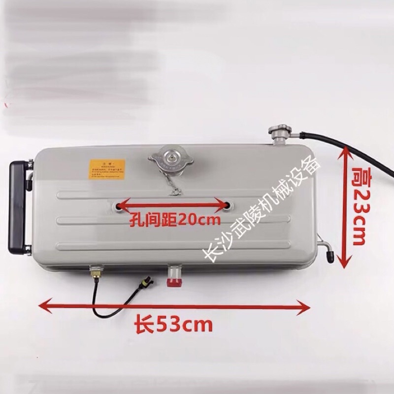 Công Tắt Cảm Biến Bình Nước Phụ