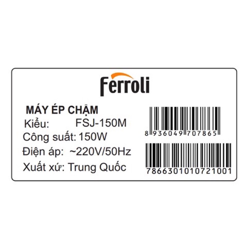 Máy ép chậm Ferroli FSJ-150M