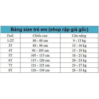 Rập áo dài cho bé - Rập Giấy MS AD2004