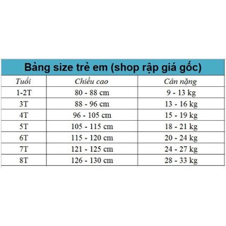 Rập giấy sơ mi bé trai SM005