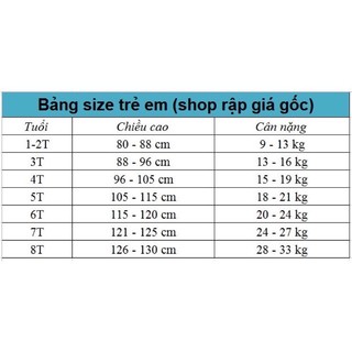 Rập giấy váy bé gái công chúa VG202