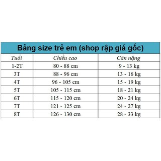 RẬP GIẤY BB04_ BỘ ĐỒ BÉ GÁI (1-8T)