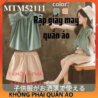 Rập Bộ Đồ Cho Bé Gái MTM52111 (Rập Giấy Bộ Đồ Trẻ Em)