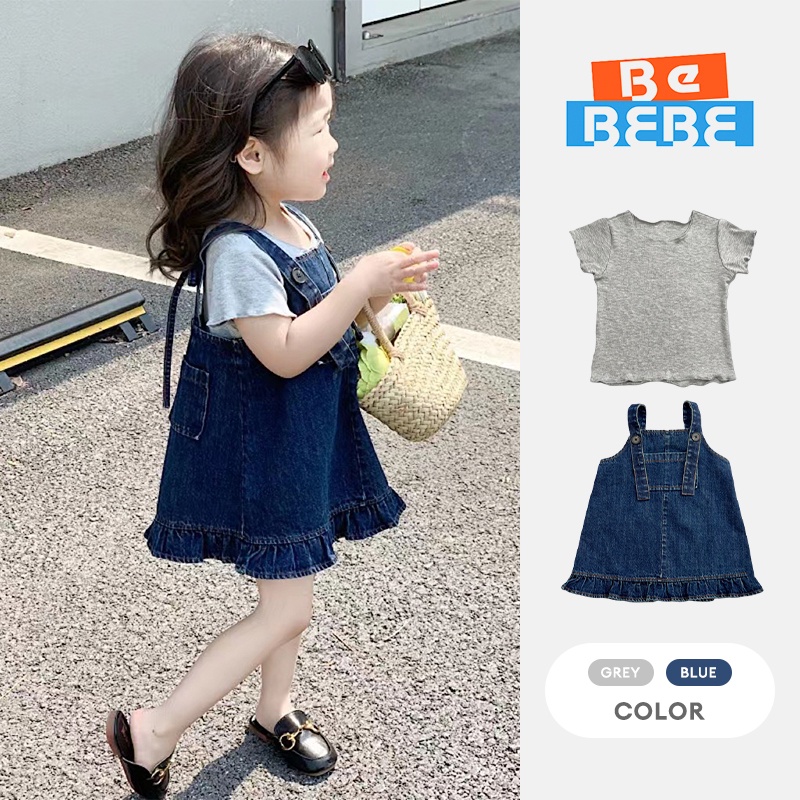 Váy Yếm Denim Siêu Mềm Cho Bé Gái Hzffc0103