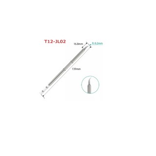 Đầu mỏ hàn thiếc t12 đầu mỏ hàn sắt dòngt12-jl02 đầu mỏ hàn điện