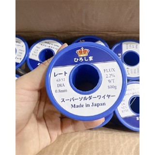 Chì hàn thiếc hàn nhật bản japan - hirosima cuộn 800gr size 0.8mm