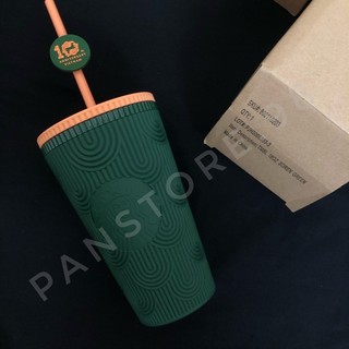 [Chính hãng] Ly Starbucks Cold Cup 16oz (473ml) Soren Green