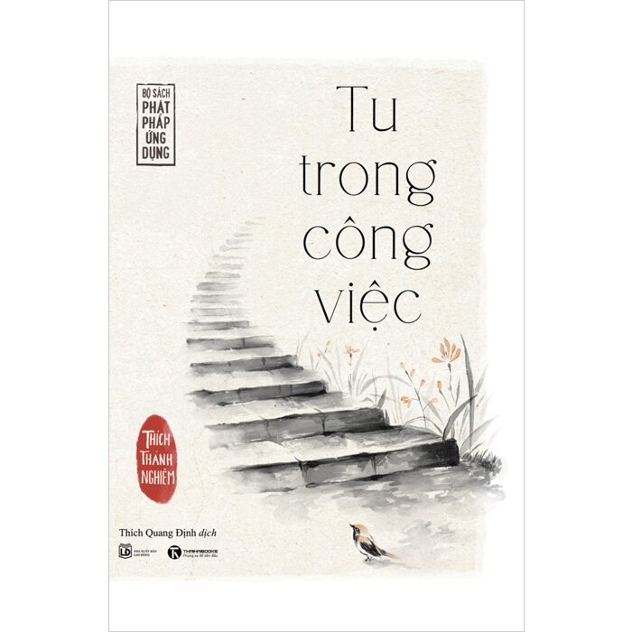 Sách - Tu Trong Công Việc